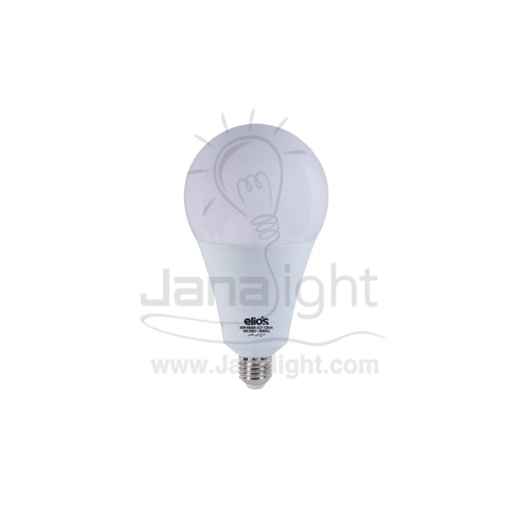 لمبة بولة اليوس لد 30 وات ابيض مسنفر Elios led bulb 30 watt white